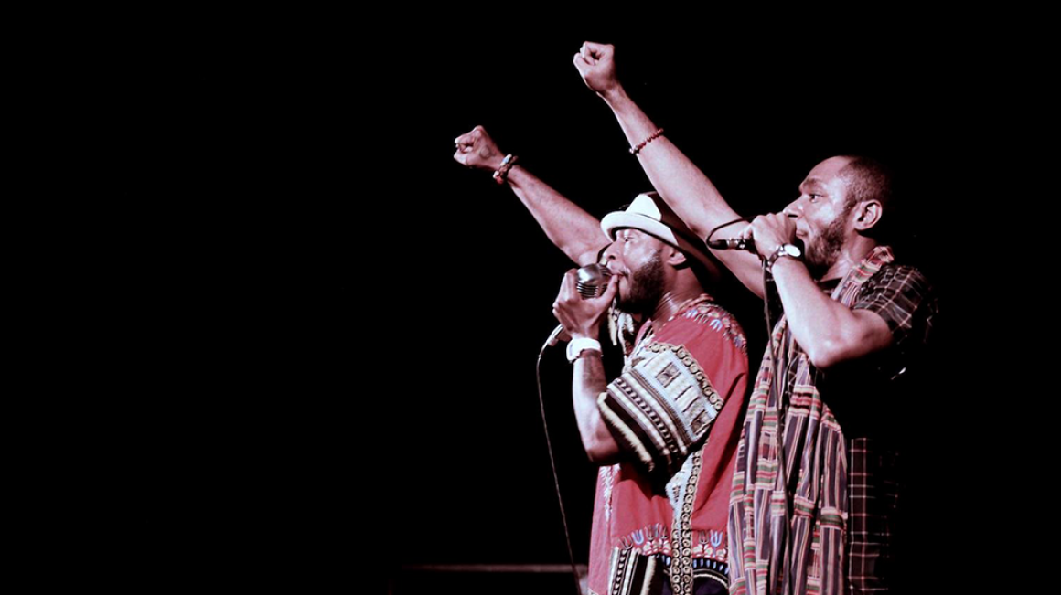 BLACK STAR (Yasiin Bey & Talib Kweli) Live Band