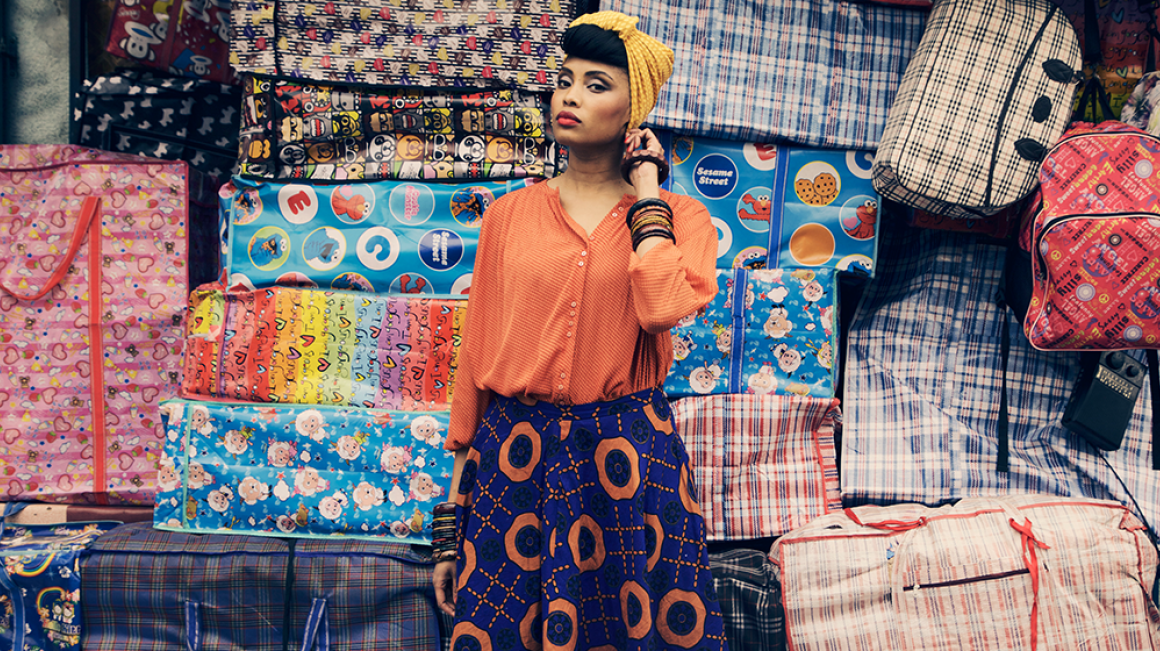 Imany