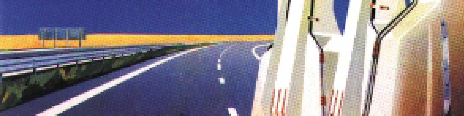 Affiche de l'édition de 1988 Affiche de l'édition de 1988