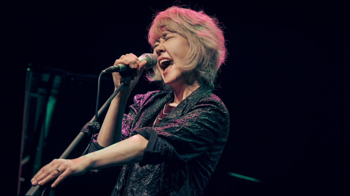 Youn Sun Nah Youn Sun Nah